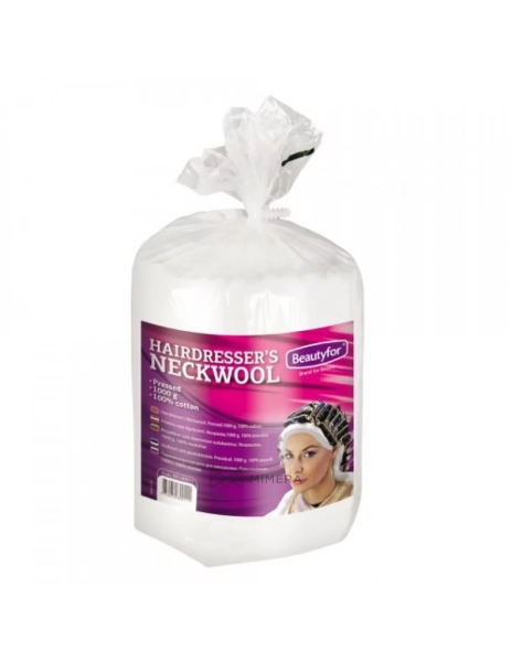 Disposable cotton neck wool (1000g.)